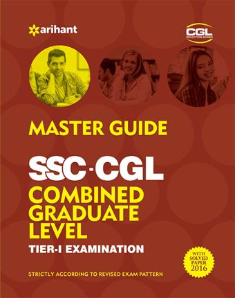 Arihant Master Guide SSC Combined Graduate Level Tier I Examination